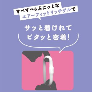 リング