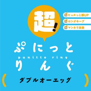 1000円以下