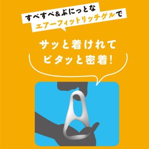 リング