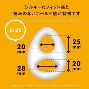 超！ぷにっとりんぐ ダブルオーエッグ - Image 5