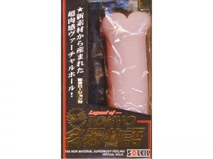 東京名器物語