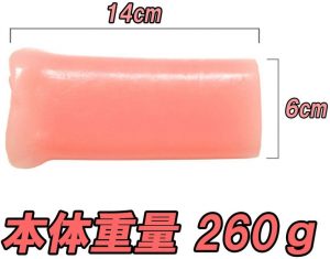 TOKYO名器物語