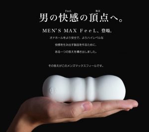 1000円以下