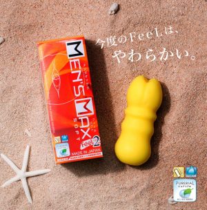 サンプル動画