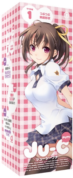 Ju-C PUTI ［ジューシープチ］1 「匂わない、ベタつかない。」 国産素材使用