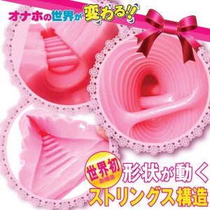 アニメ系商品