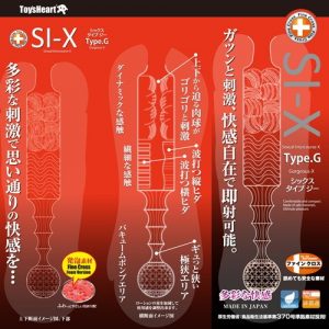 その他（デザイン商品）