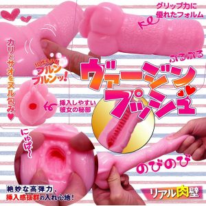 アニメ系商品
