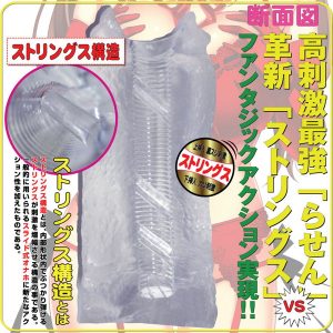 1000円以下