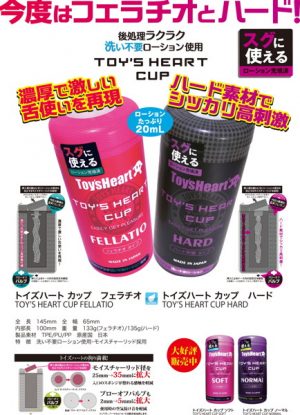 1000円以下