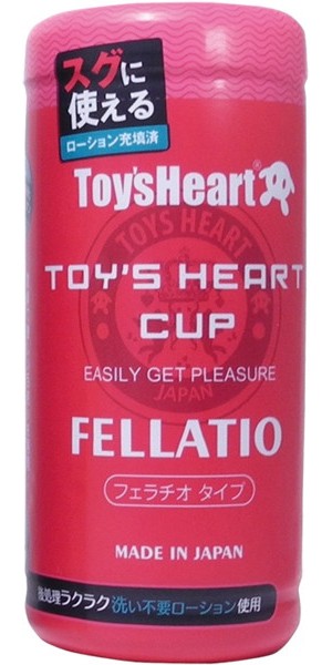 トイズハートカップ フェラチオ