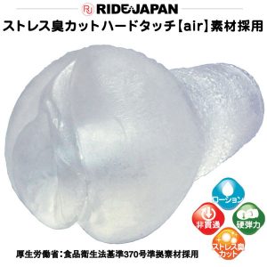 1000円以下