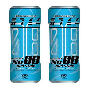 ミライノオナニーNo.8 2個パック
