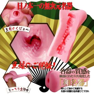 アニメ系商品