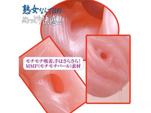 ソフトタイプ