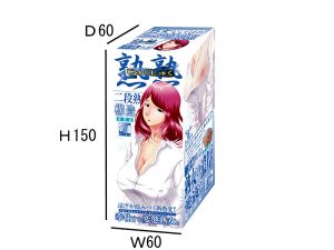 非貫通