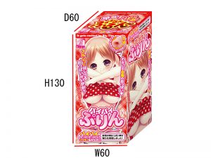 貫通