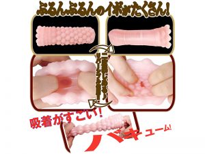 非貫通