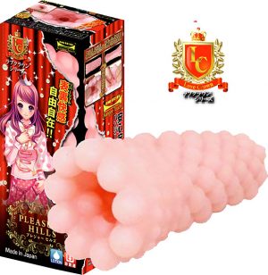 プレジャーヒルズ