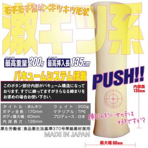 1000円以下