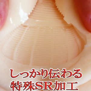 1000円以下