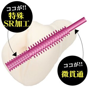 アニメ系商品