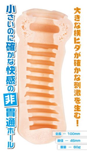 1000円以下