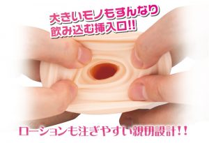 アニメ系商品