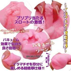 ソフトタイプ
