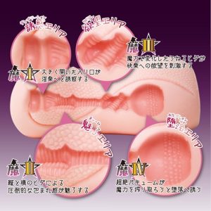 ハードタイプ
