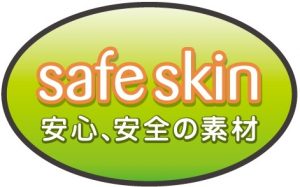 吸引注意魔女の誘惑