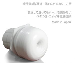 その他（デザイン商品）