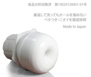 その他（デザイン商品）