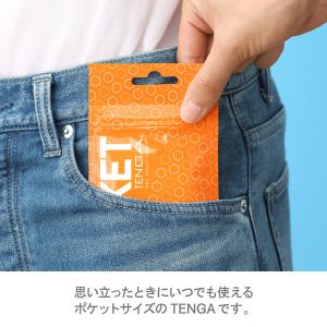 1000円以下