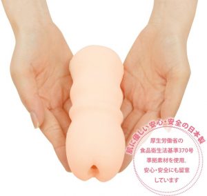 サンプル動画