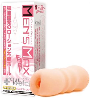 【ローションの要らない新素材】ENJOY TOYS MEN’S MAX FEEL ＋wetch（メンズマッ