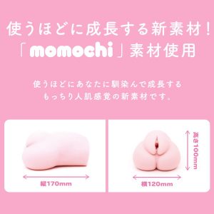 アニメ系商品