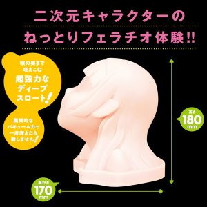 アニメ系商品