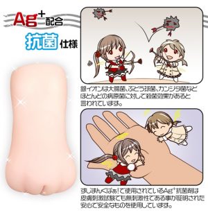 【閲覧注意】すじまん くぱぁ BIGりな - Image 5
