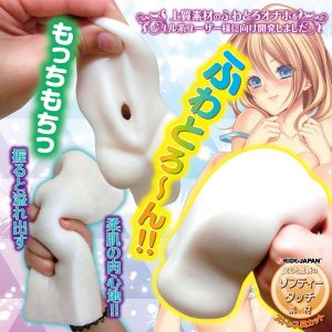 オナホール