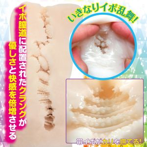 アニメ系商品
