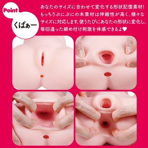 大型ホール特集
