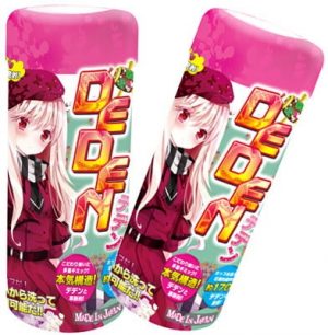 デデン