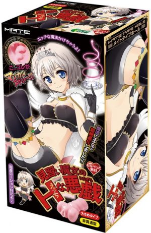 見習い魔女のHな悪戯
