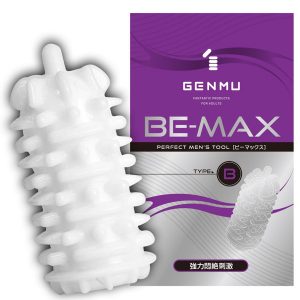 GENMU BE-MAX TYPE-B 強力悶絶刺激 ゲンム ビーマックス タイプB