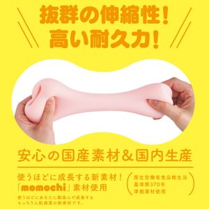 アニメ系商品