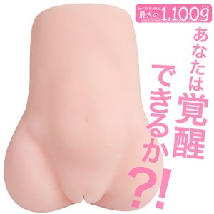 非貫通