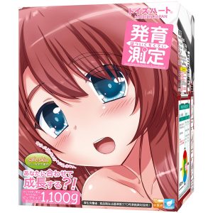 発育測定