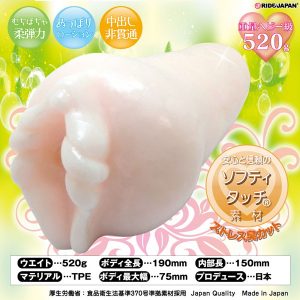 非貫通