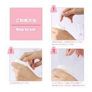 簡易タイプ